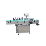 Round Bottle Labeling Machine Apaļo pudeļu marķēšanas mašīna