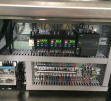 Vadības elektriskā kārba